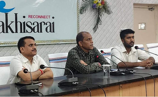 विद्यालयों में खेल संस्कृति को बढ़ावा देने की पहल, डीएम ने तैयार कराया रोडमैप